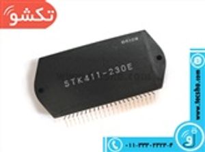 STK 411-230E