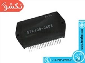 STK 408-040E