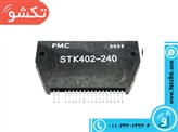 STK 402-240