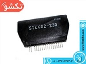 STK 402-230