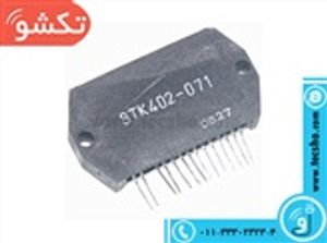 STK 402-071