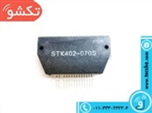 STK 402-070S