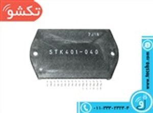 STK 401-040