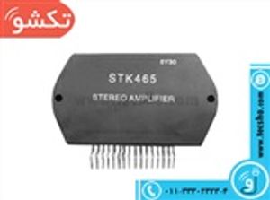 STK 465