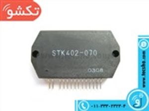 STK 402-070