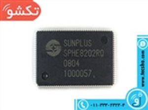 SPHE 8202RQ