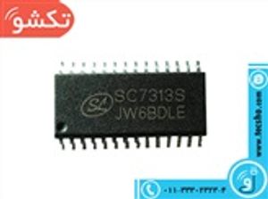 SC 7313