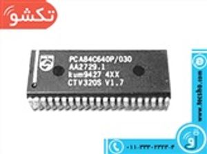 PCA 84C640-016