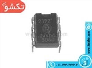 NVM 3060