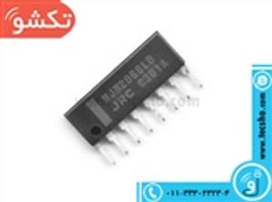 NJM 2068S 9PIN