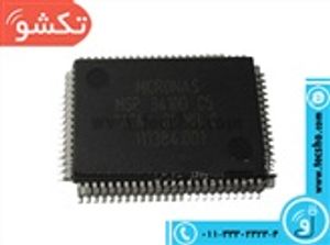 MSP 3410D SMD BIG