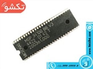 MSP 3410 SMD SMALL