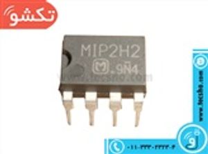 MIP 2H2