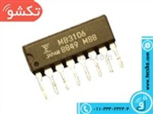 MB 3106