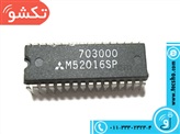 M 52016SP