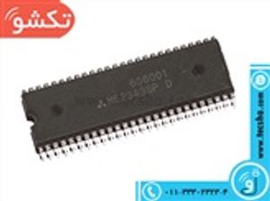 M 52343