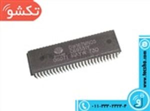 DW 167MN05
