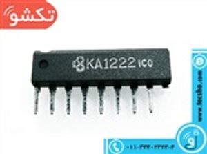 KA 1222