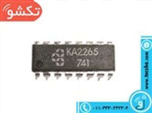 KA 2265