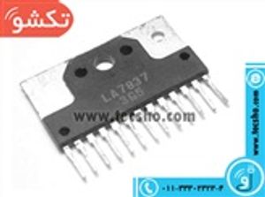 LA 7837
