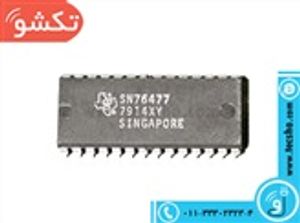 SN 76477