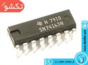 74163 DIP