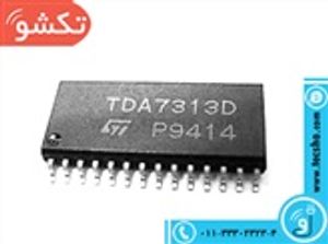 TDA 7313D SMD