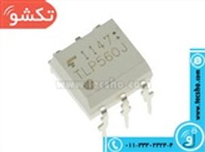 TLP 560J