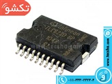 TLE 6220GP SMD CH