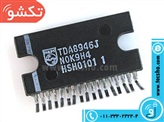 TDA 8946J