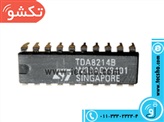 TDA 8214B