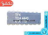 TDA 4440