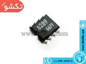 6289 8PIN SMD