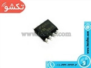 9945A SMD