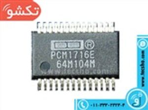 PCM 1716E SMD