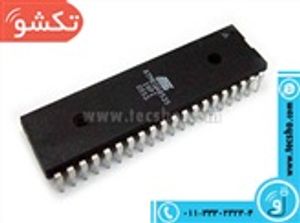 ATMEGA 8535