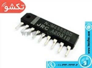 BA 4558S 9PIN