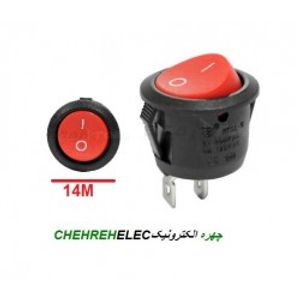 کلید راکر گرد 2 پین کوچک قرمز