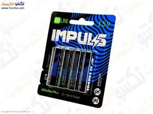 BATTERY GHALAMI IMPLUS ALKALINE 4PCS