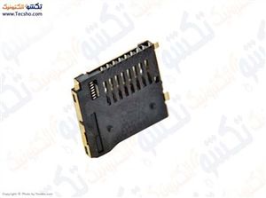 SOCKET MMC 9PIN SMALL(268)