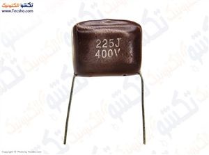 2.2UF 400V POLYESTER