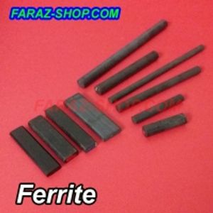فریت کادر آنتن 10 * 45 میلیمتر