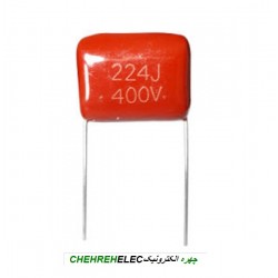 خازن پلی استر 220NF-400V نانو(224)