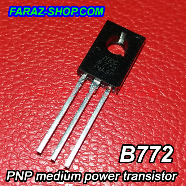 ترانزیستور 2SB772