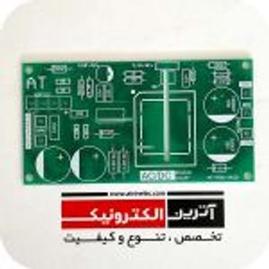 برد خام تغذیه دوبل 24V  دو ورودی AC220V و DC300V