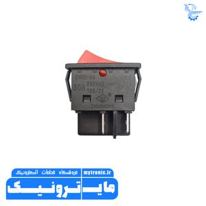 کلید راکر 30 آمپر بدون چراغ 4 پین