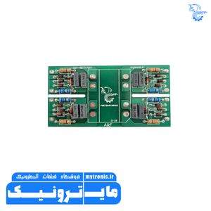 برد پالس 16:8 بدون ترانس