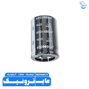 خازن 680UF/400V YAGEO 50x35