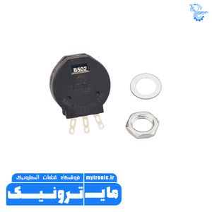 ولوم تک 5 کیلو B502