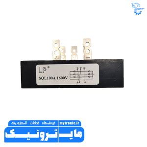 پل دیود SQL100A 1600V